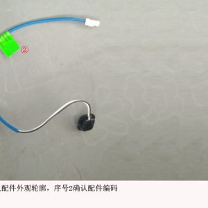 For GWM Tank 300 Side Door Handle Micro Switch 3608700XN20XA