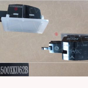 For GWM Tank 300 Footwell Light Assembly 4104500XKU62B