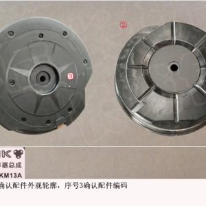 For GWM Tank 300 Subwoofer Assembly 7911102XKM13A