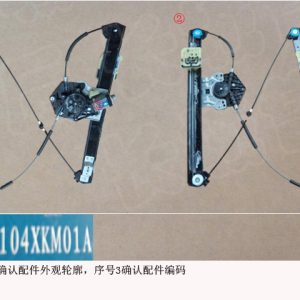 For GWM Tank 300 Right Front Door Window Regulator Assembly 6104104XKM01A
