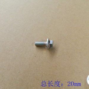 For GWM Tank 300 Left Rear Door System Hexagon Flange Bolt Q1840614F3E