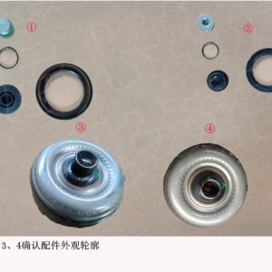 For GWM Tank 300 Haval H9 Transmission Torque Converter Repair Kit ZF1500106