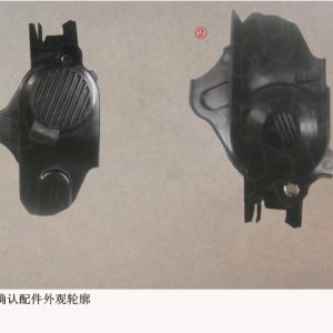 For GWM Tank 300 Wey VV7 Water Pump Belt Cover Assembly 1307200XEC71