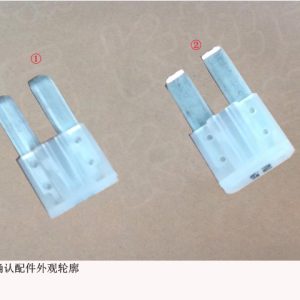 For GWM Tank 300 Haval H6 Instrument Panel Fuse A1M 25A A1M 25A