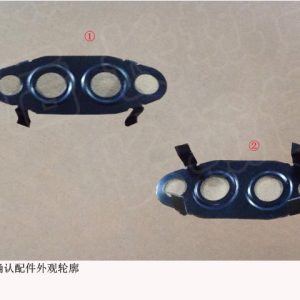 For GWM Tank 500 Turbocharger Inlet and Outlet Water Gasket 1118012XEB07