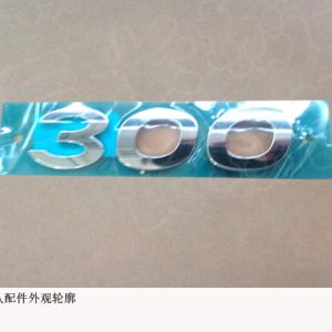For GWM Tank 300 Vehicle Model Identifier Side Trim 3921100XKM14A