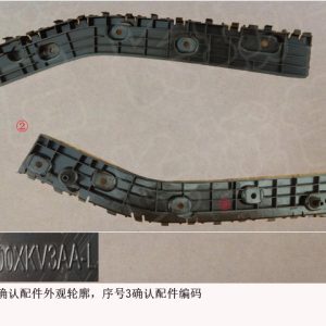 For GWM Tank 500 Rear Bumper Left Bracket Assembly 2804300XKV3AA