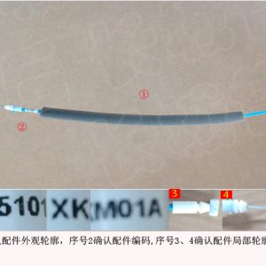 For GWM Tank 300 Rear Door Interior Release Cable 6205101XKM01A