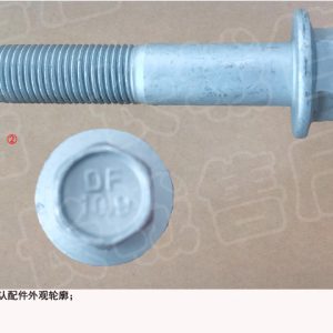 For GWM Tank 300 Front Suspension Hex Flange Bolt Q184W1470TFDE