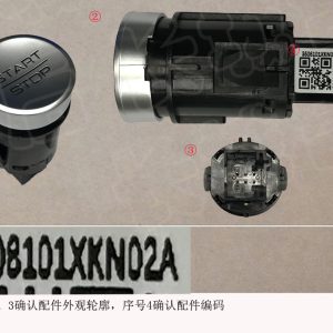 For GWM Tank 300 Push Button Start Switch 3608101XKN02A