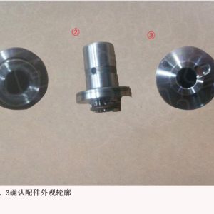 For GWM Tank 300 Haval F7X Idler Bearing Assembly 1022310AEC01