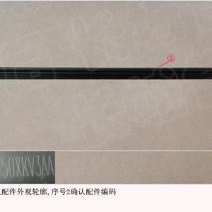 For GWM Tank 500 Left Rear Door Inner Weatherstrip Assembly 6202150XKV3AA