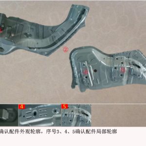 For GWM Tank 300 Left Rear Wheel Arch Assembly 5401750XKM01A