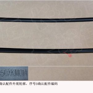 For GWM Tank 300 Left Front Door Inner Weatherstrip Assembly 6102150XKM01A