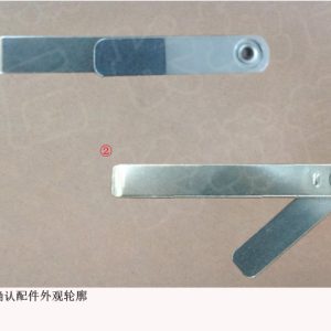 For GWM Tank 300 Mechanical Key 3704106XKV3AA