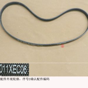 Multi Rib Belt 1025011XEC06 For GWM Tank 300 Engine System