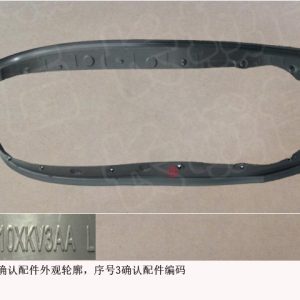For GWM Tank 500 Left Front Door Sealing Strip 6107310XKV3AA