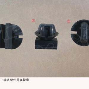 For GWM Tank 300 Driveline System Connector Clip 2402425XPW01A
