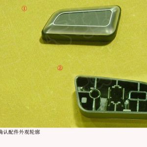 For GWM Tank 300 Front Passenger Seat Backrest Adjustment Button 6903993AKZ36A