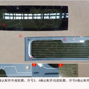 Стекло заднего окна для GWM Tank 300, номер OE: 6303100XKM14A