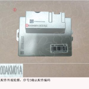 For GWM Tank 300 Four Wheel Drive Controller Assembly 3624200AKM01A
