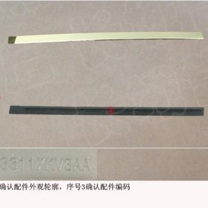 For GWM Tank 500 Left Rear Door Quarter Window Trim Molding 6203311XKV3AA