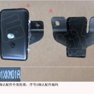 For GWM Tank 300 Engine Right Mount Assembly 1001101XKM01A