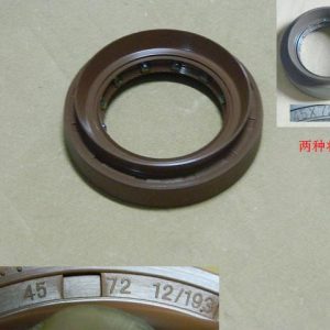 For GWM Tank 300 Drive Pinion Oil Seal Assembly 2402200 K54 2402200 K54
