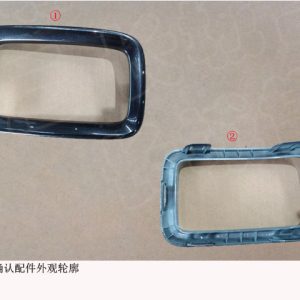 For GWM Tank 300 Right Rear Fog Lamp Cover 2804225XKM01A