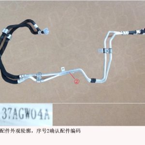 For GWM Tank 300 Oil Cooler Inlet and Outlet Pipe Assembly 1503137AGW04A
