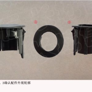 For GWM Tank 300 Right Front Center Radar Sensor Bracket 3603504XKM13A