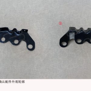 For GWM Tank 300 and Poer Oil Cooler Pipe Bracket Assembly 1503103XPW01A