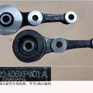 For GWM Tank 300 Cannon Front Main Reducer Mount Bracket Assembly 2 2302405XPW01A