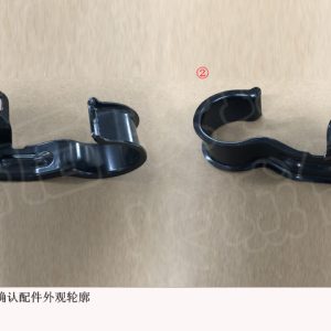 For GWM Tank 300 Radiator Inlet Pipe Bracket 1303116XPW01A