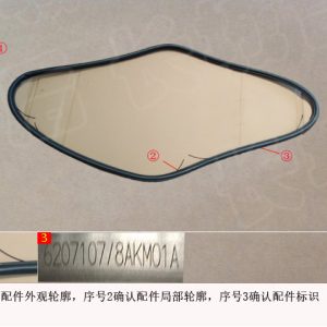 For GWM Tank 300 Left Rear Door Frame Sealing Strip 6207107AKM01A