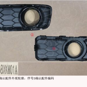 For GWM Tank 300 Left Front Fog Light Cover Assembly 2803168XKM01A