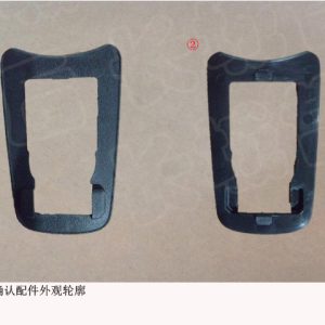 For GWM Tank 300 Side Door Outer Handle Gasket 6105117XKN04A