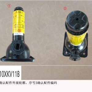 For GWM Tank 500 Vehicle Jack 3913010XKV11B