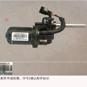 For GWM Tank 300 Side Trim Right Drive Motor Assembly 5150440XKM01A