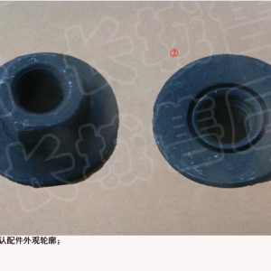 For GWM Tank 500 Hex Nut and Conical Elastic Washer Assembly Q32206FDHLE