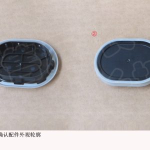 For GWM Tank 300 and Pao Rubber Plug 09720067