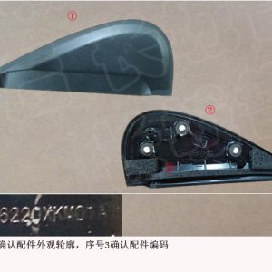 For GWM Tank 300 Right Front Door Outer Triangle Plate Assembly 5006220XKM01A
