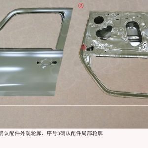 For GWM Tank 300 Left Front Door Sheet Metal Assembly 6101100XKM01A