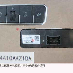 For GWM Tank 300 Control Switch Assembly Instrument Panel System 3774410AKZ1DA