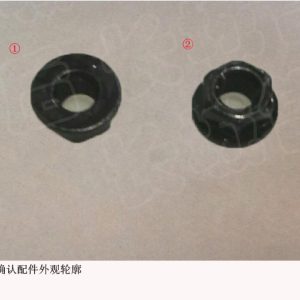 For GWM Tank 300 Haval H9 Hexagon Flange Nut Q32008F31E