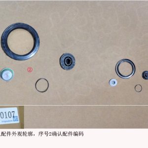 For GWM Tank 300 Haval H9 Transmission Input Shaft Seal Repair Kit ZF1500107