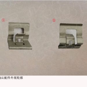 For GWM Tank 500 Side Trim Metal Fastener Clip 09660043