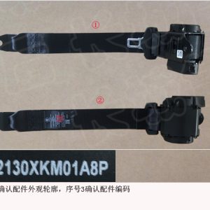 Rear Middle Seat Belt Assembly For GWM Tank 300 5812130XKM01A