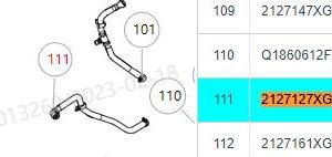 ชิ้นส่วนท่อระบายความร้อนจากหม้อน้ำสำหรับ GWM Tank 300 ที่ออกแบบมาสำหรับอุณหภูมิต่ำ หมายเลข 2127127XGW04A