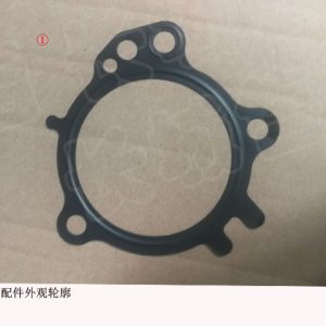 For GWM Tank 300 Fuel Pump Mounting Seat Gasket 1111012XEC05